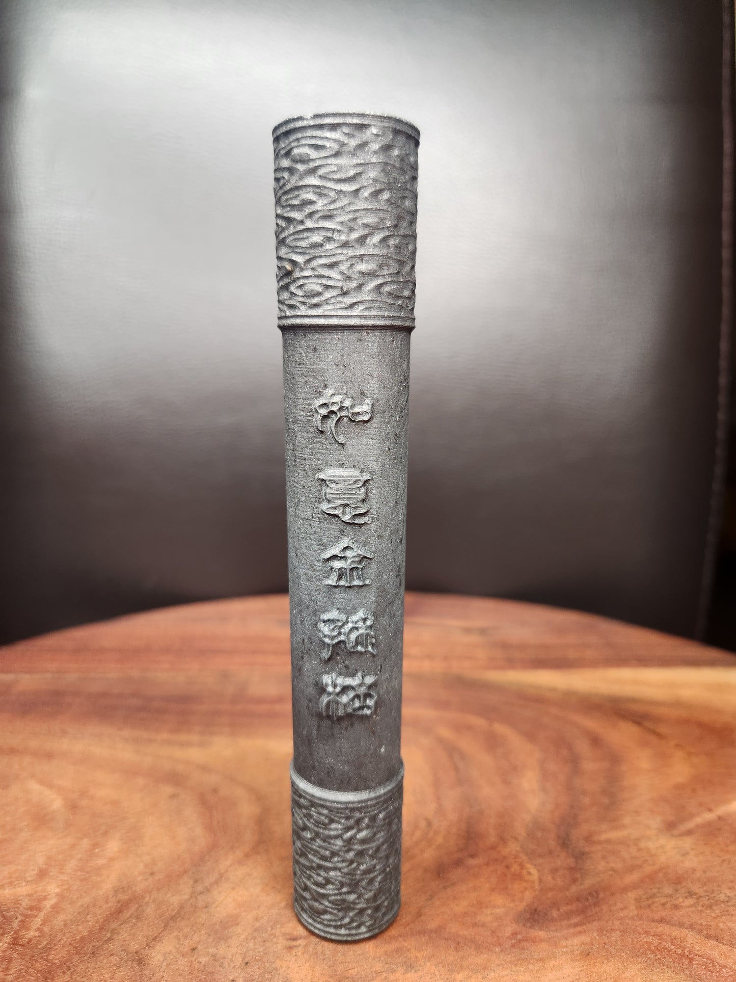 Shungite Monkey King Staff Jengu Bang with Stand